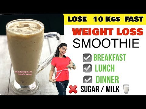 Most Healthy Weight Loss Smoothie For Breakfast , Lunch & Dinner | Best Smoothie To Lose Weight Fast