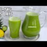 STRONGEST BELLY FAT BURNER DRINK LOSE 15KG | 30LBS IN 2 WEEKS